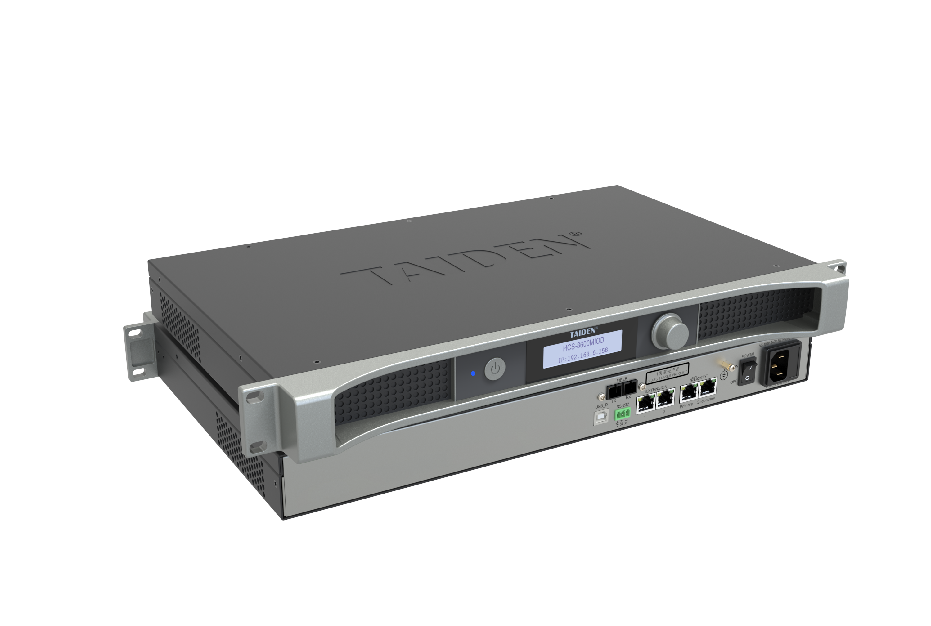 Dispositivo de entrada y salida de audio 8 canales HCS-8600MIO/08D